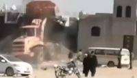 للاستيلاء على الأرض.. الحوثيون يهدمون منزل مغترب في صنعاء بعد طرد النساء والأطفال بالقوة