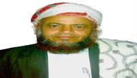 "قال إنها شهادة".. الحوثيون يقصفون منزل الشيخ حنتوس في ريمة ويحاصرونه بعد إصابته وزوجته