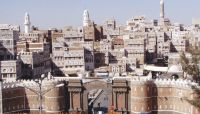 عناصر حوثية تطرد إمام جامع من وسط منزله في صنعاء