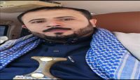 صنعاء.. ميليشيا الحوثي تختطف محامياً لتضامنه مع الشيخ حنتوس عبر الفيسبوك