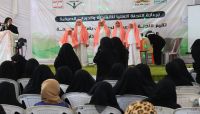 صحيفة: الحوثيون يُلزمون طالبات المدارس في صنعاء بارتداء "الشادور الإيراني"