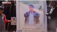 من كلية الطب إلى جبهات القتال.. الحوثيون يزجّون بطالب متفوق من جامعة العلوم بصنعاء إلى الموت