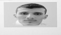 الحكومة تدين جرائم التعذيب الحوثية بحق المختطفين