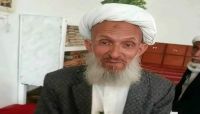 لأكثر من سبع سنوات.. مركز حقوقي يدين استمرار إخفاء سبعيني في صنعاء