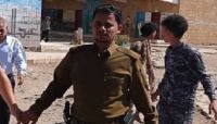 مقتل ضابط أمن برصاص مسلحين في تعز