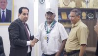 وزير الشباب والرياضة يقلد "منصور عامر" ميدالية مسابقة اليوم العالمي للمنديل الكشفي وزير الشباب والرياضة يقلد "منصور عامر" ميدالية مسابقة اليوم العالمي للمنديل الكشفي