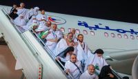 وزارة الأوقاف تحدد 30 رجب أخر موعد للتسجيل في موسم الحج للعام 1447هـ وزارة الأوقاف تحدد 30 رجب أخر موعد للتسجيل في موسم الحج للعام 1447هـ