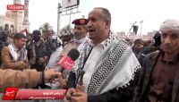 تهم التخابر تضرب الصف القيادي للحوثيين.. اعتقال أمين سر "المجلس السياسي" في صنعاء تهم التخابر تضرب الصف القيادي للحوثيين.. اعتقال أمين سر "المجلس السياسي" في صنعاء