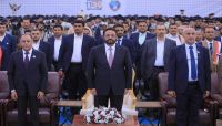 مأرب.. اللواء "العرادة" يشهد تخرج 1139 طالبا وطالبة ويؤكد أن التعليم يمثل الركيزة الأساسية لبناء الدولة