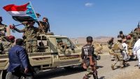 مركز حقوقي: هجوم الانتقالي على سيئون وحضرموت خلّف 76 قتيلًا وانتهاكات جسيمة