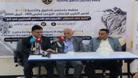 منظمة جاستيس للحقوق والتنمية تُشهر تقريرها النوعي حول جرائم قنص المدنيين في تعز وتكشف عن 1829 انتهاكاً خلال 133 شهراً