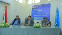 الدائرة السياسية بالأمانة العامة للإصلاح تدشن برنامجا سياسيا لقيادات إصلاح أمانة العاصمة في مأرب