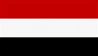 اليمن تدين الاعتداءات الإيرانية على ناقلتي نفط سعودية وقطرية في مضيق هرمز