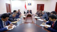 اللجنة الوزارية للإصلاح المؤسسي تعقد اجتماعها الأول في عدن