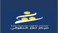 مركز تعز الحقوقي يوثق مقتل وإصابة 23 مدنيا بانتهاكات حوثية في تعز