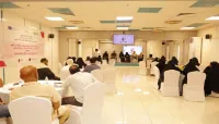 مؤسسة الأمل النسوية تنظم منتدى حواري بالمكلا يبحث تعزيز الشراكة لحماية المرأة والحد من العنف القائم على النوع الاجتماعي