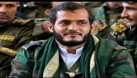 مصرع القيادي الحوثي منتحل رتبة لواء "فراق المعصار" في جبهات تعز