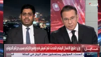 وزير حقوق الإنسان يدعو إلى تحرك دولي عاجل لكسر حصار تعز والاستجابة لاحتياجات النازحين