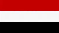 الحكومة اليمنية: استهداف الحوثي المتكرر لمطار عدن تهديد مباشر للمدنيين والطيران المدني والمساعدات الإنسانية