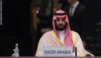 الجدعان: استضافة قمة G20 بـ2020 تعكس ثقل السعودية دوليا الجدعان: استضافة قمة G20 بـ2020 تعكس ثقل السعودية دوليا