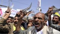 مسلحون يعتدون بالضرب على مدير مدرسة خالد أمام الطلاب والمدرسين بصنعاء مسلحون يعتدون بالضرب على مدير مدرسة خالد أمام الطلاب والمدرسين بصنعاء