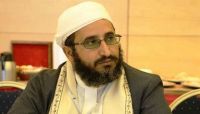 العامري يستنكر تقارير منظمات دولية حول اليمن، واصفاً إياها بالمنحازة التي لا تصف الواقع على الأرض العامري يستنكر تقارير منظمات دولية حول اليمن، واصفاً إياها بالمنحازة التي لا تصف الواقع على الأرض