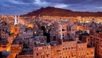 تعميم حوثي يضع سكان صنعاء كمتهمين حتى يُثبت ولاءهم للميليشيا تعميم حوثي يضع سكان صنعاء كمتهمين حتى يُثبت ولاءهم للميليشيا