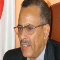 د. صالح سميع