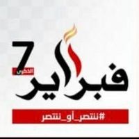 نسيم القواس نسيم القواس