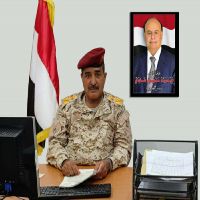 العميد علي محمد الحوري العميد علي محمد الحوري