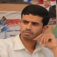 يحيى اليناعي يحيى اليناعي