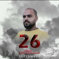 عبدالرحيم الطشي عبدالرحيم الطشي