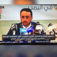 يوسف حازب