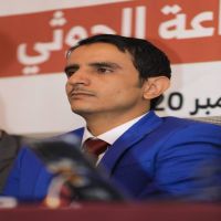 هشام اليوسفي هشام اليوسفي